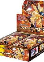 Collection Sun Booster Box
