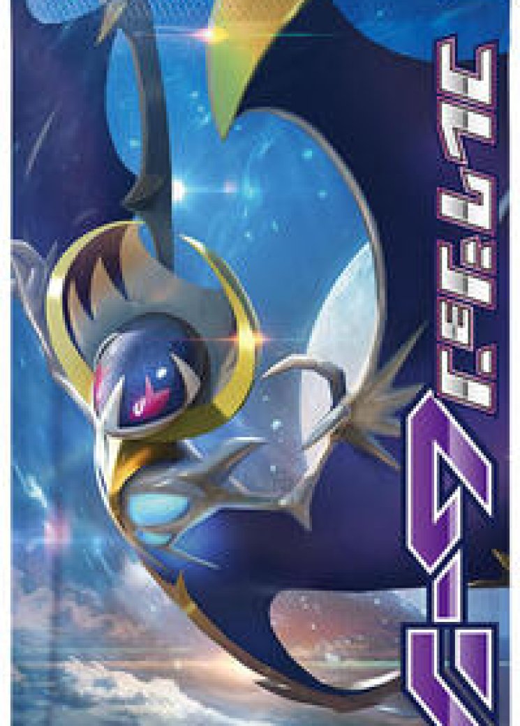 Collection Moon Booster Pack