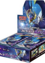 Collection Moon Booster Box