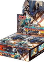 Darkness that Consumes Light Booster Box