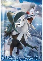 Awakened Heroes Booster Pack