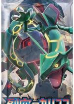 Sky-Splitting Charisma Booster Pack