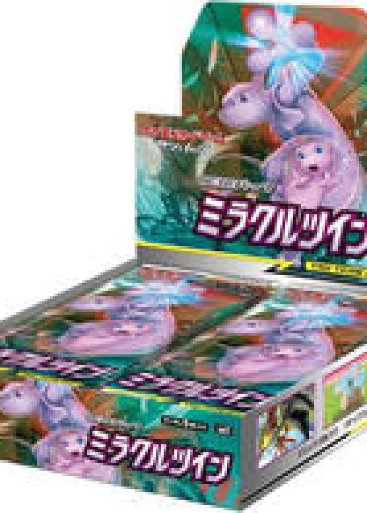 Miracle Twin Booster Box