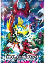 Facing a New Trial Booster Pack