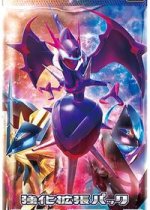 Ultra Force Booster Pack