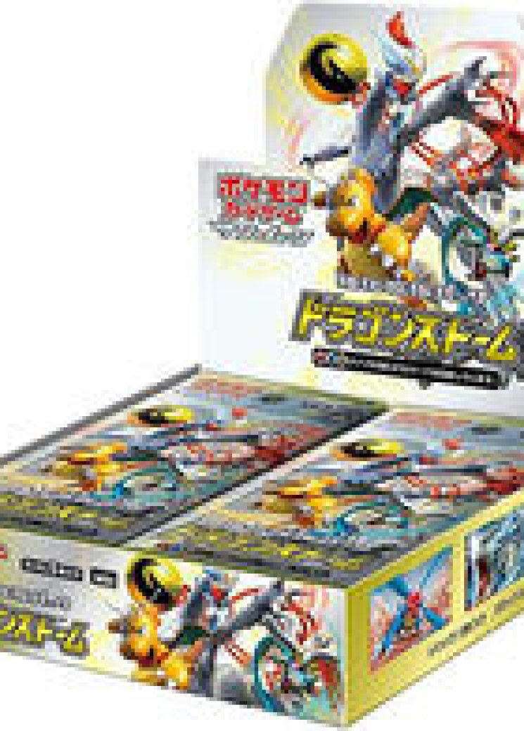 Dragon Storm Booster Box