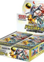 Dragon Storm Booster Box