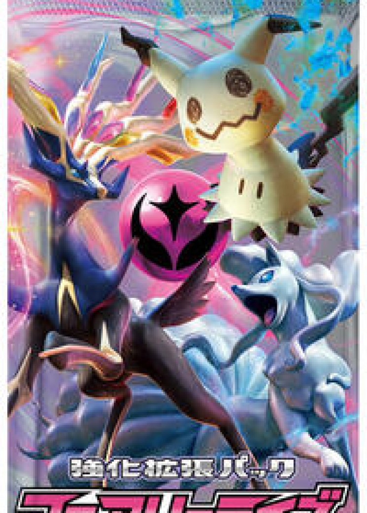 Fairy Rise Booster Pack