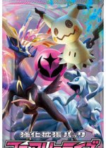 Fairy Rise Booster Pack