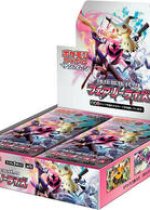 Fairy Rise Booster Box