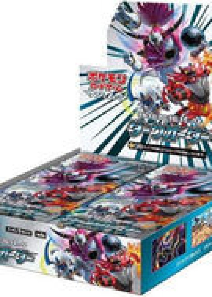 Dark Order Booster Box