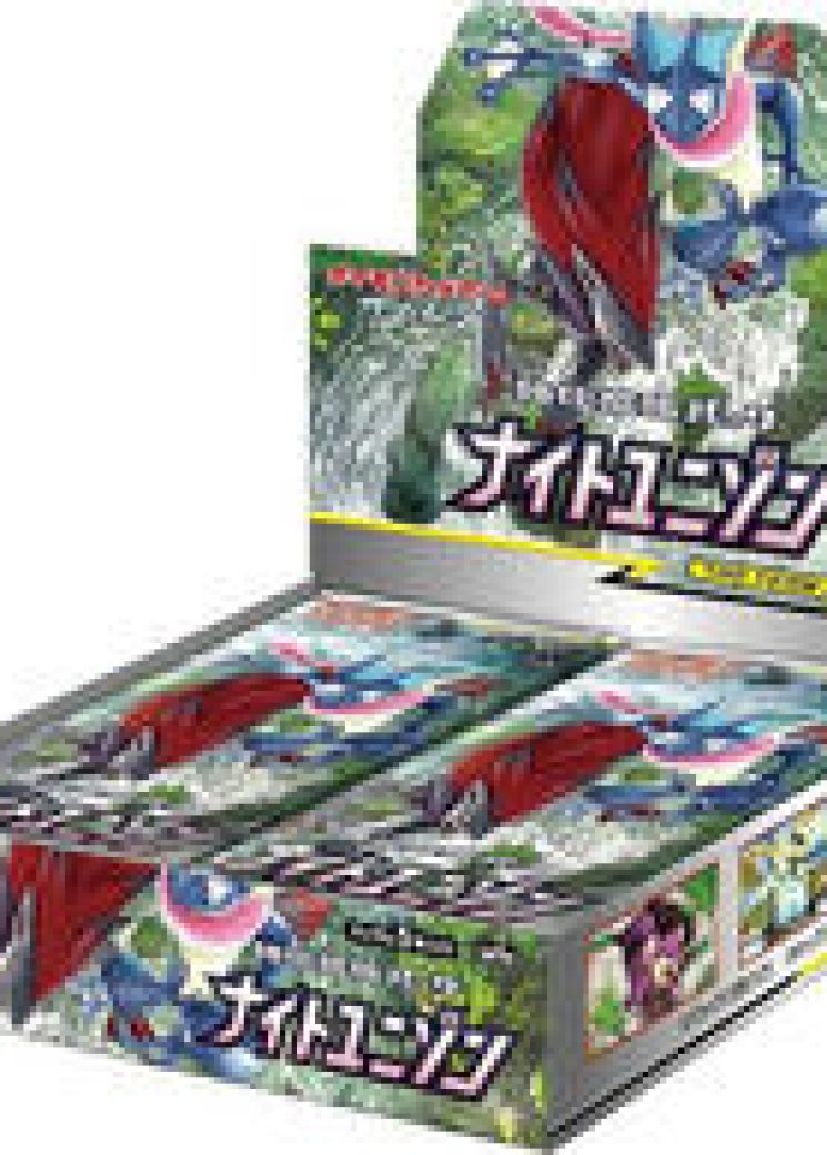 Night Unison Booster Box