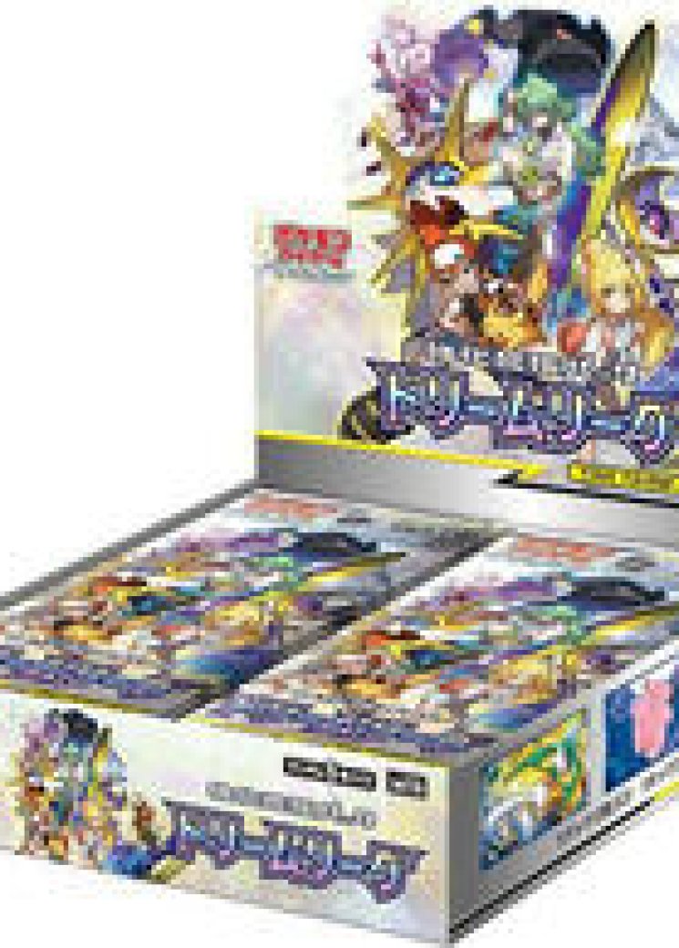 Dream League Booster Box