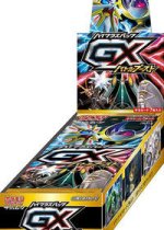 GX Battle Boost Booster Box