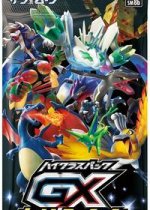 GX Ultra Shiny Booster Pack