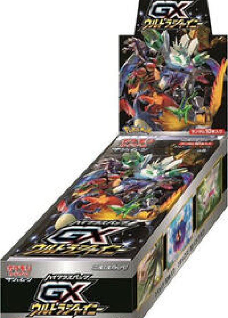 GX Ultra Shiny Booster Box