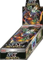 GX Ultra Shiny Booster Box