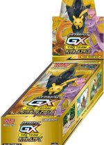 TAG TEAM GX: Tag All Stars Booster Box