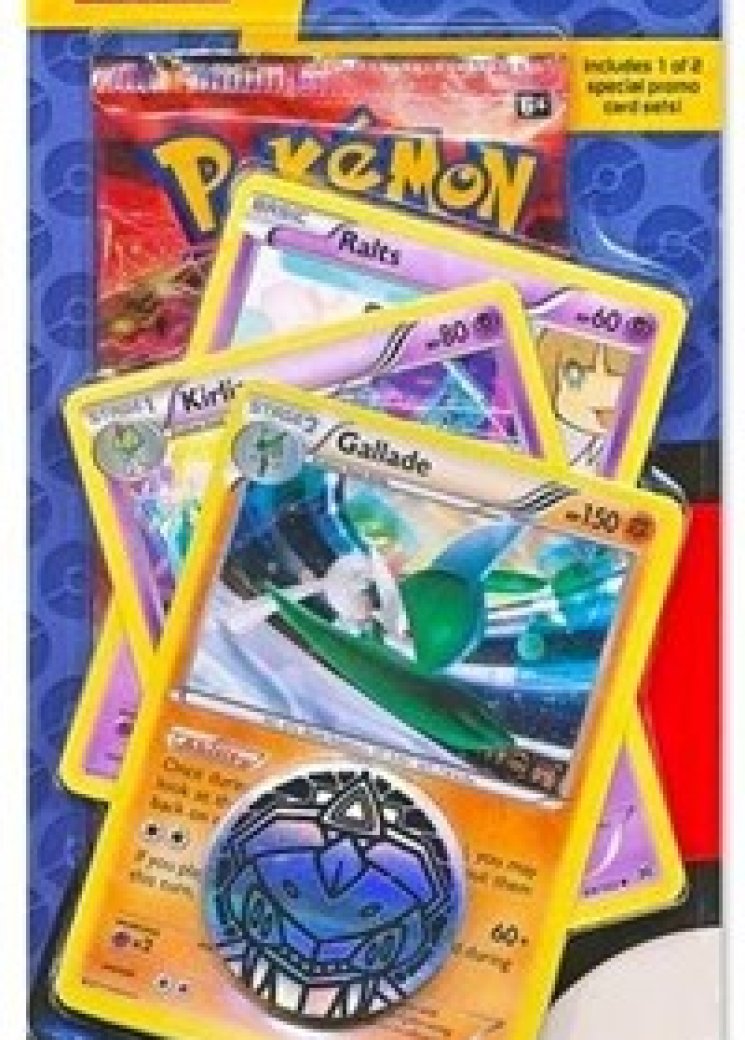Premium Checklane Blister [Gallade]
