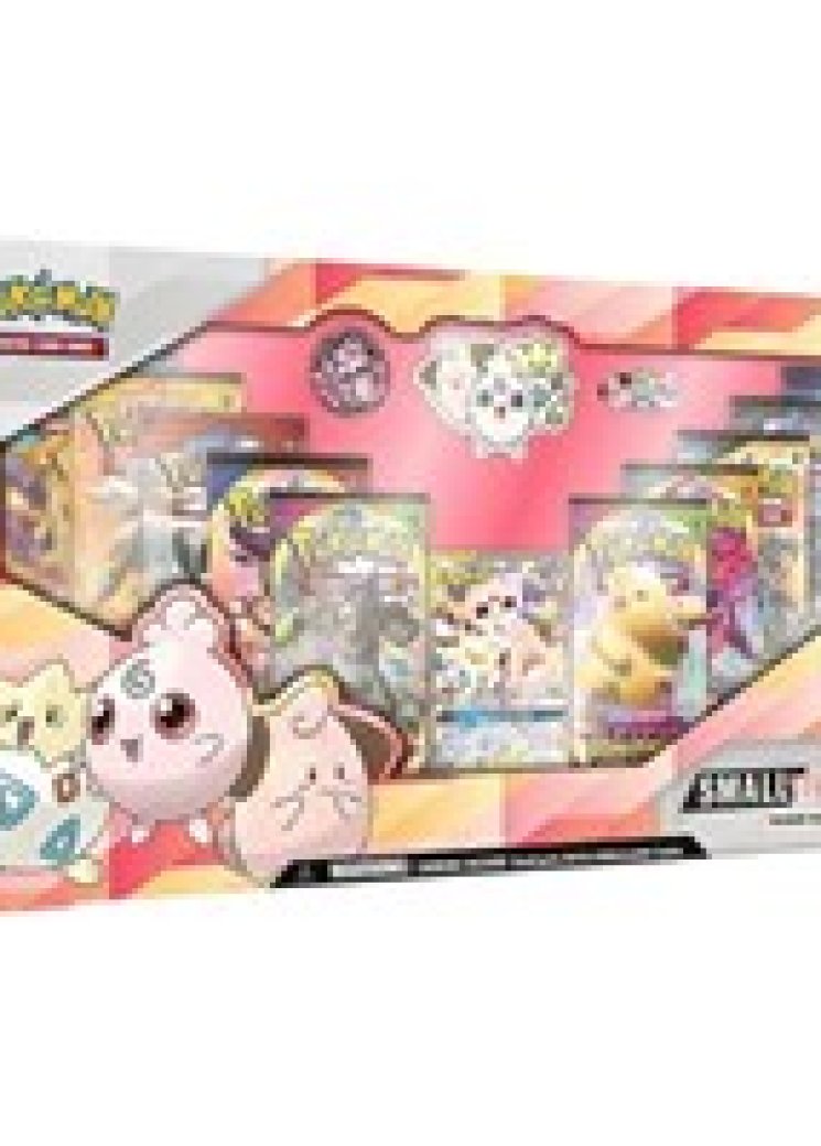 Small But Mighty Premium Collection