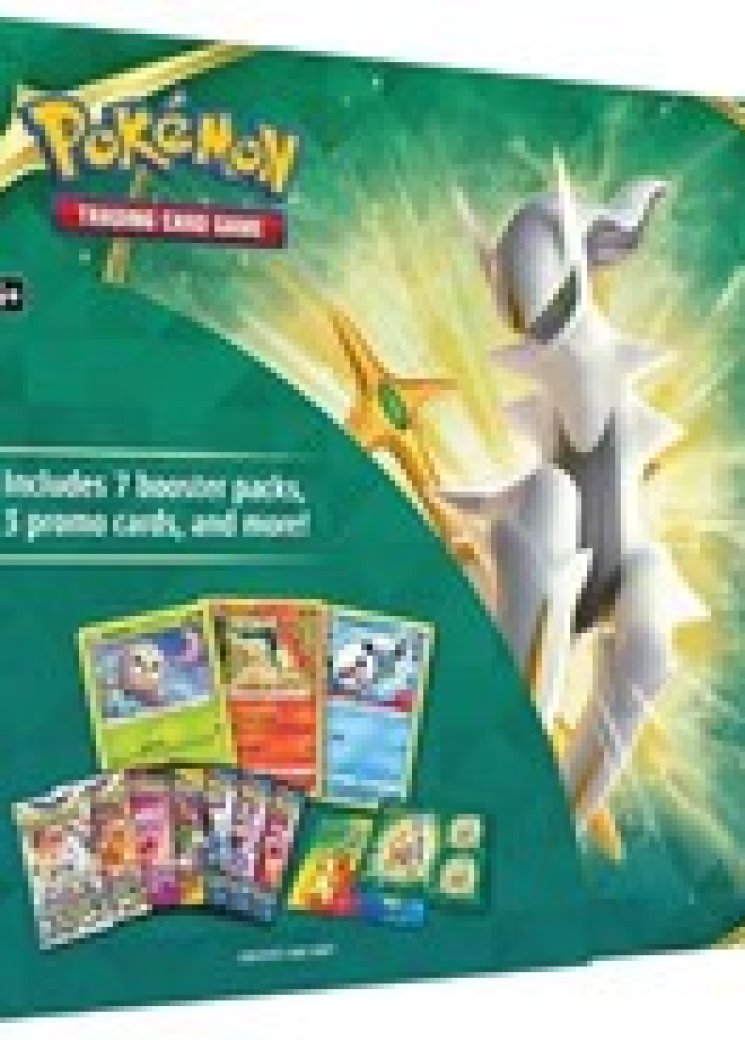 Spring 2022 Collector Bundle