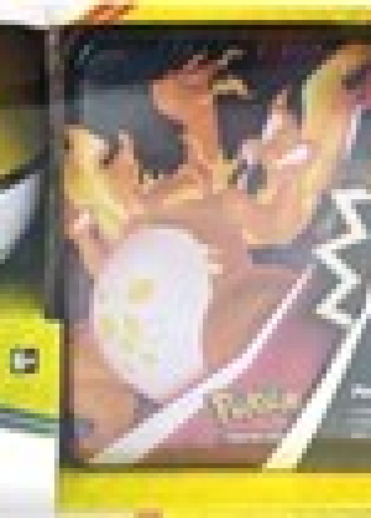 Fall 2020 Collector's Chest Tin + Level Ball 2-Pack (Retail Exclusive)