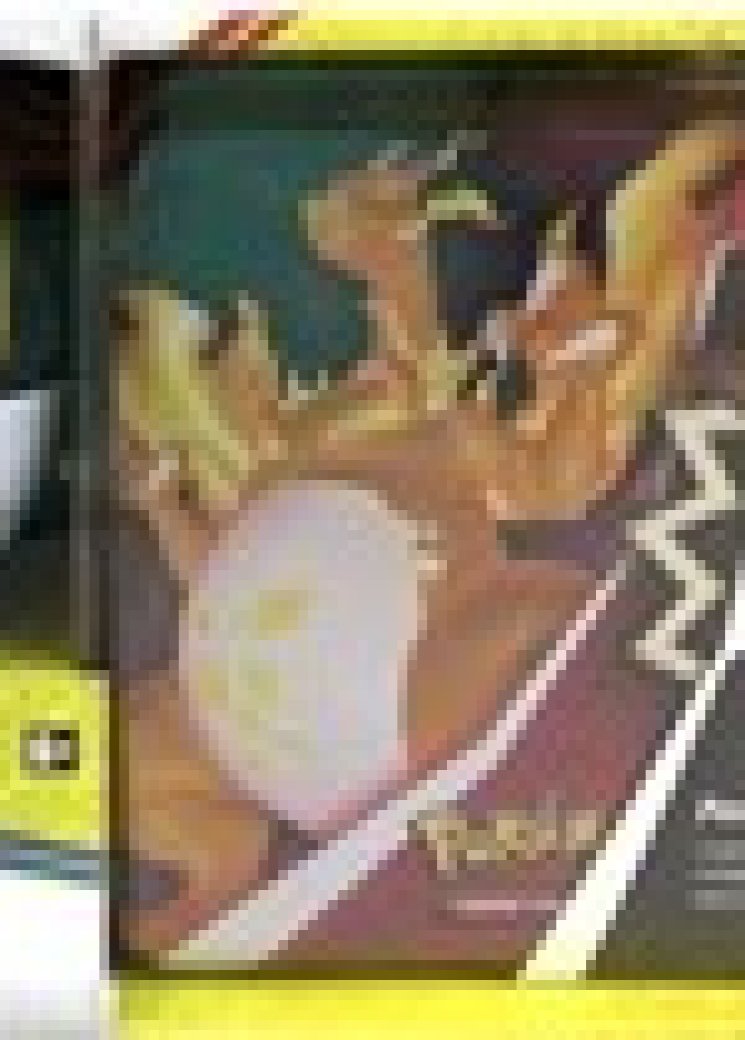 Fall 2020 Collector's Chest Tin + Ultra Ball 2-Pack (Retail Exclusive)