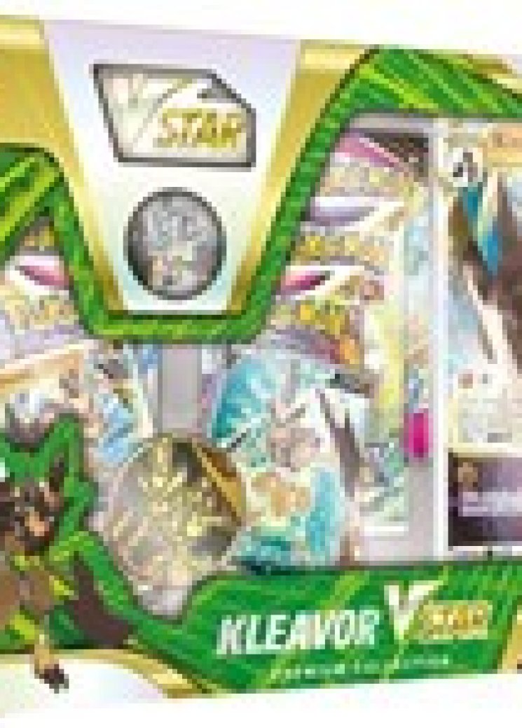 Kleavor VSTAR Premium Collection