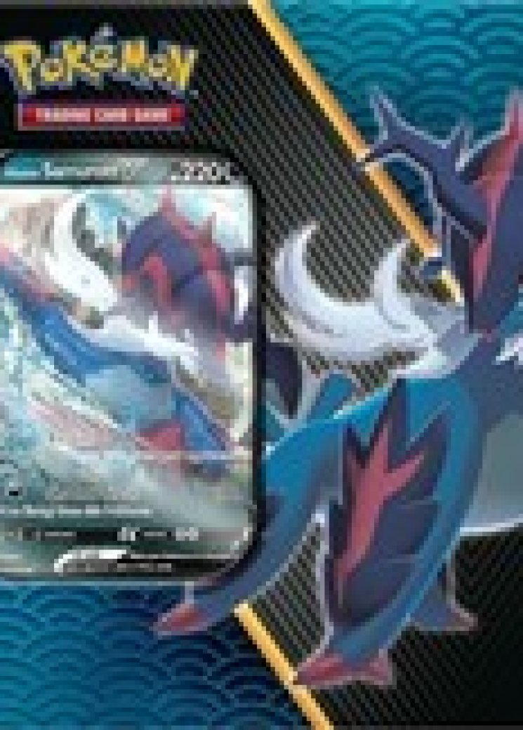 Divergent Powers Tin [Hisuian Samurott V]