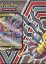 Giratina 86/236 Price 2026 | Unified Minds