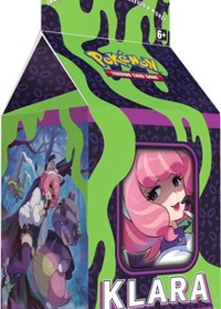 Klara Premium Tournament Collection Box