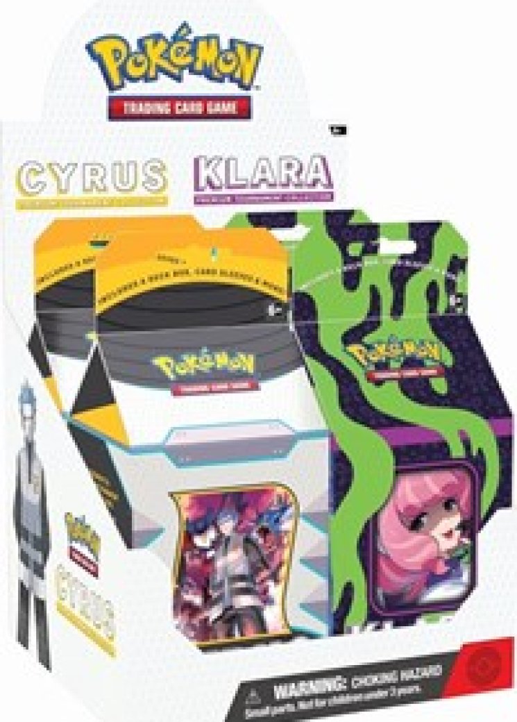 Cyrus/Klara Premium Tournament Collection Display