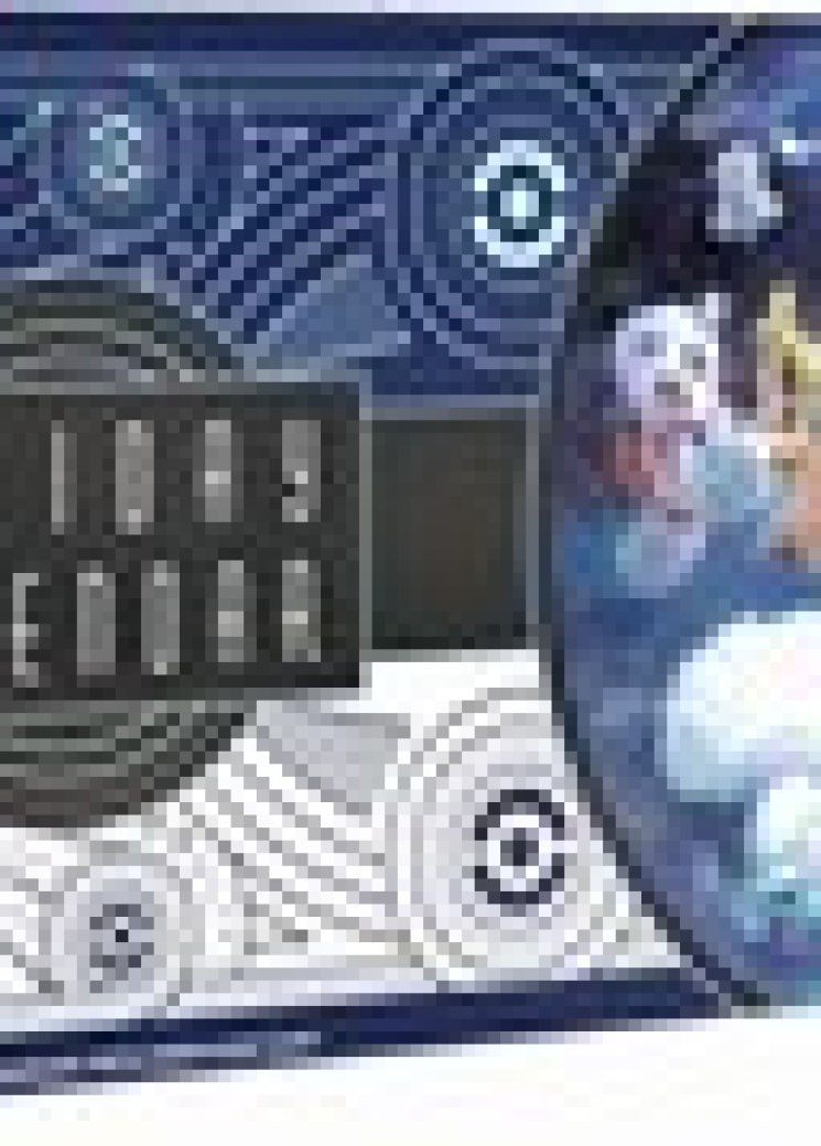 Holiday Calendar 2023