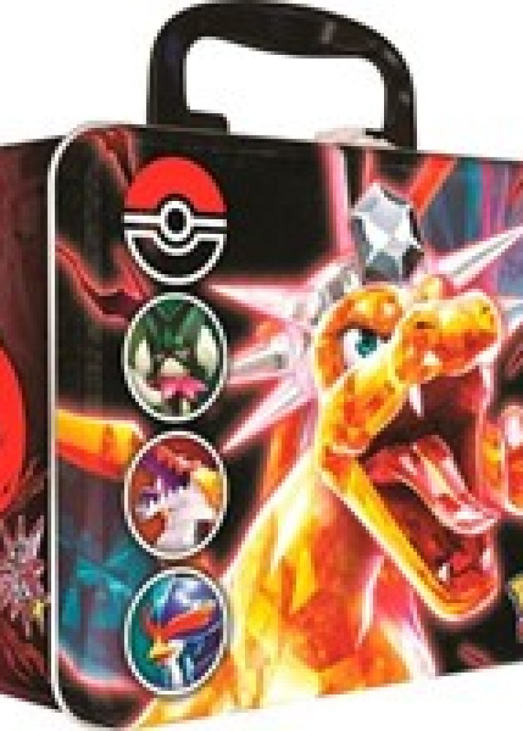 Fall 2023 Collector Chest