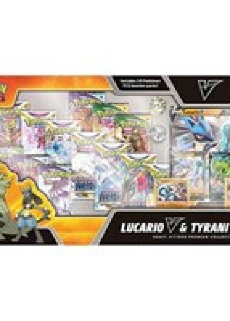 Heavy Hitters Premium Collection (Fall 2023)