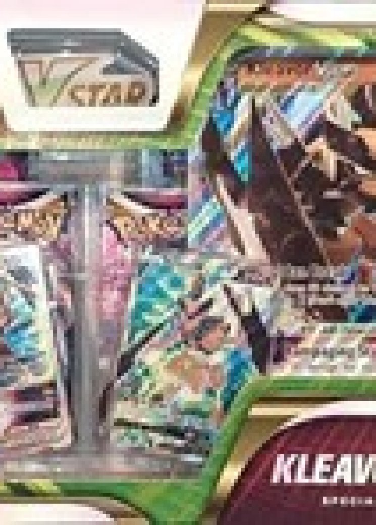 Kleavor VSTAR Special Collection