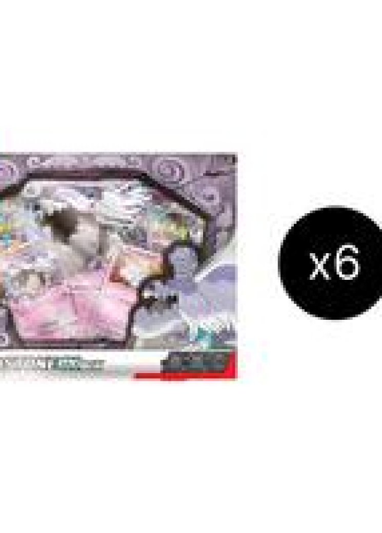 Houndstone ex Box Case