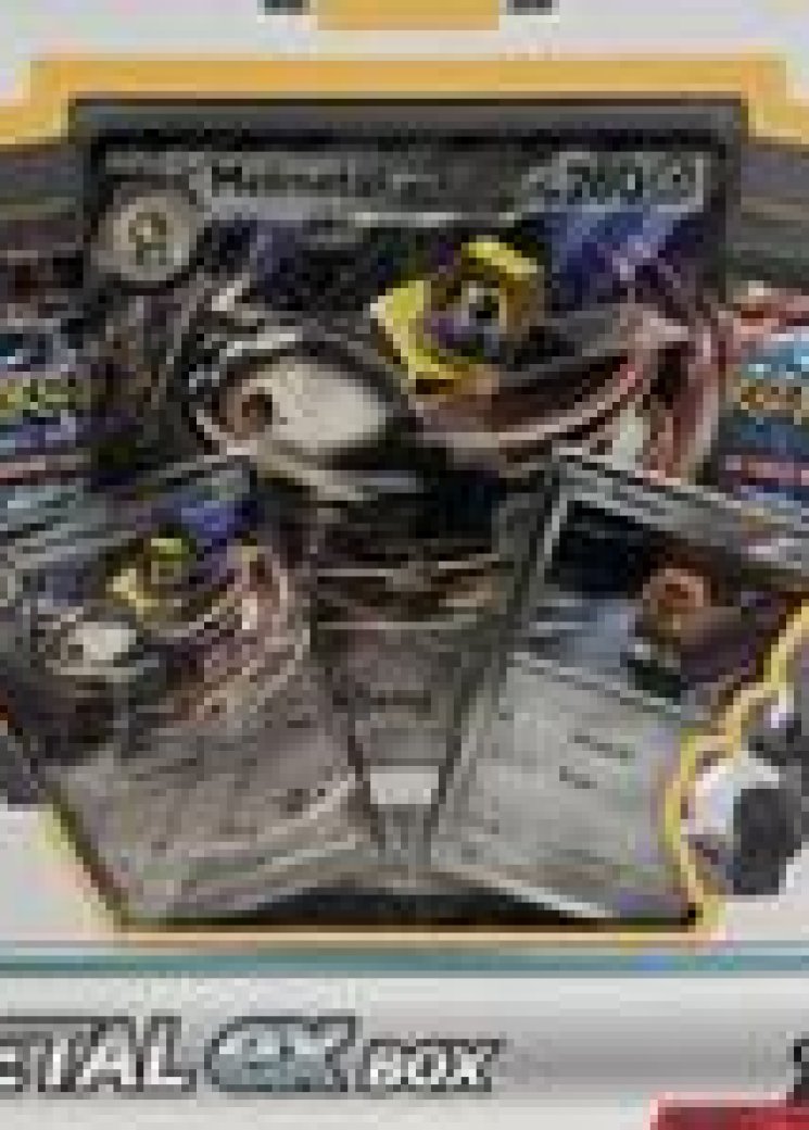 Melmetal ex Box