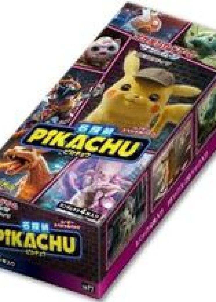Great Detective Pikachu Booster Box