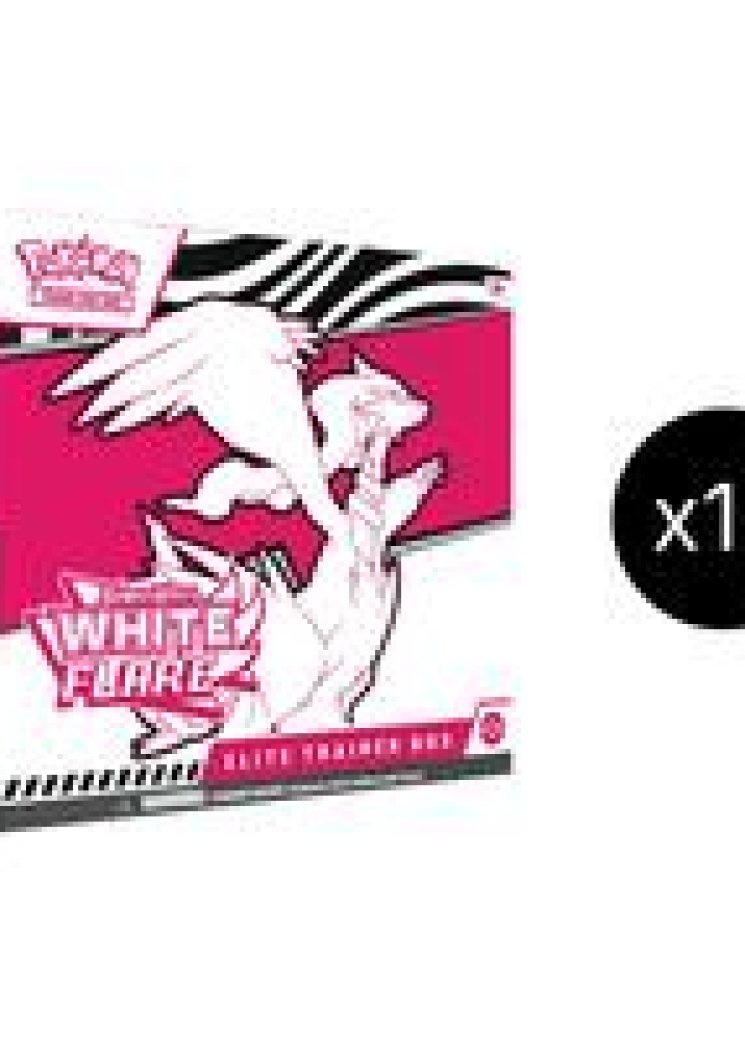 White Flare Elite Trainer Box Case