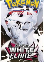 White Flare Booster Pack