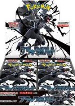 Black Bolt Booster Box