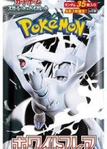 White Flare Deluxe Booster Pack