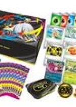 Premium Trainer Box MEGA Brave & Symphonia