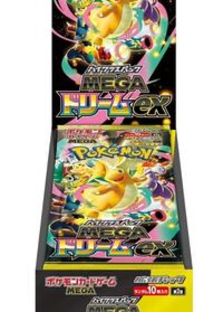 Mega Dream ex Booster Box
