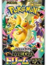 Mega Dream ex Booster Pack