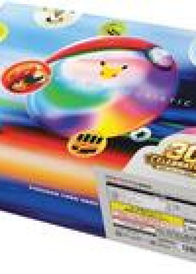 30th CELEBRATION FUTURISTIC BOX
