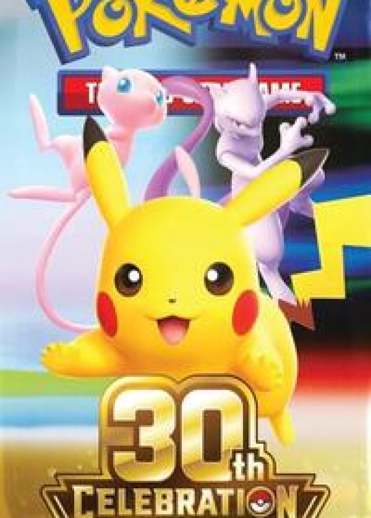 30th Celebration Pack