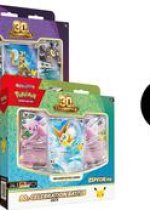 30th Celebration Battle Deck Case