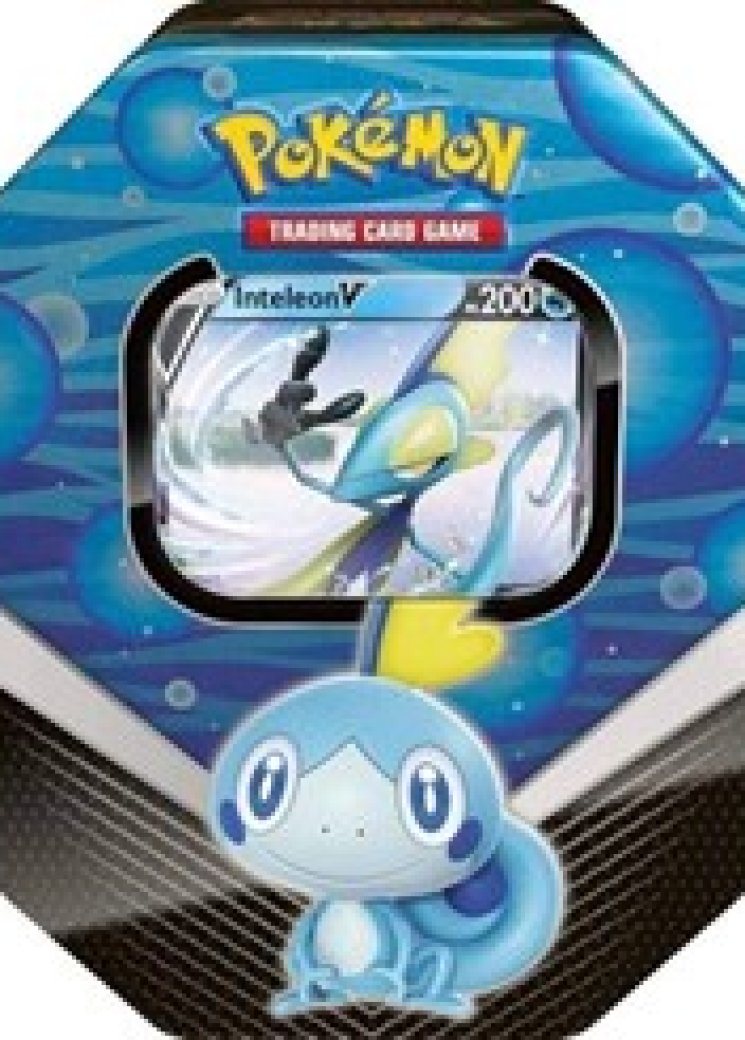 Galar Partners International Tin [Inteleon V]